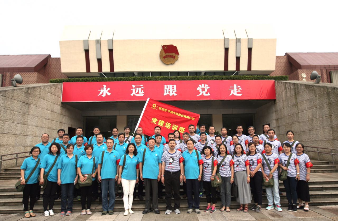 口袋德州官网-口袋德州APP下载
